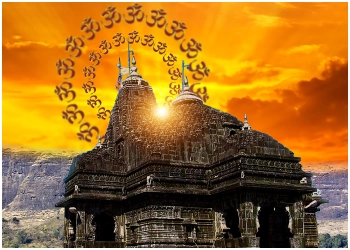 MAHA MRITYUNJAYA MANTRA JAAP AT TRIMBAKESHWAR TEMPLE